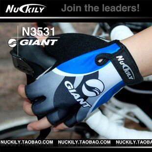 Gants de cyclisme mixte NUCKILY - Ref 2247576 Image 1