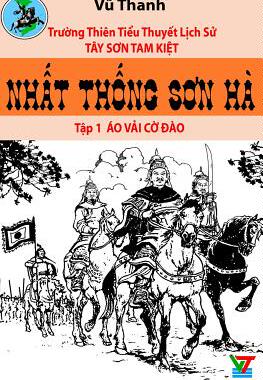 【预售】Nhat Thong Son Ha