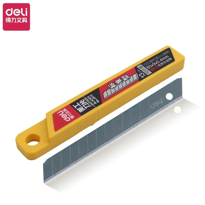 deli得力小号美工刀片