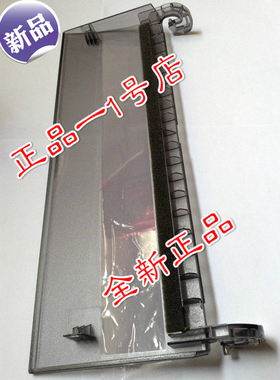 全新沧田中税ts620K TS625K盖板面罩防尘塑料板观察板盖子配件