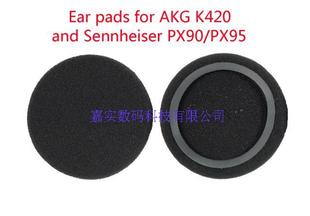 包邮 2对进口棉K420海绵套 耳垫 特价 耳机海绵套PX90海绵