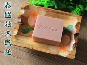 泰国清迈特色手工艺品彩绘香皂盒柚木香皂盒家居肥皂盒实木香皂托