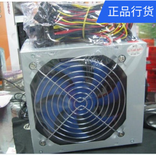 电源 刻录塔电源 串口拖七 拓普1拖11拷贝机电源 拖十 450W 包邮