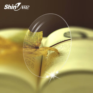 正品 北京潘家园眼镜城实体店专业配镜保证