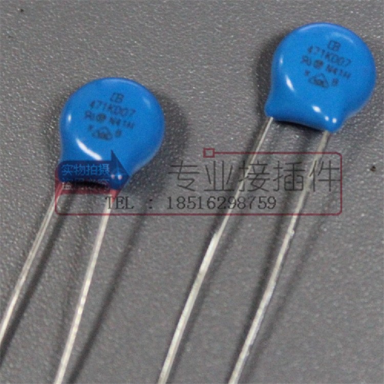 台湾君耀Brightking 压敏电阻680KD07 07D680K 68V 直径7MM|msdalam kategori Aksesori Digital 3C, pasaran komponen elektronik, komponen elektronik, perintang - dari Buy2taobao.com untuk memberikan perkhidmatan ejen Taobao profesional membeli