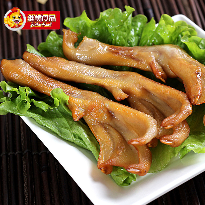 【继美食品】继美鸭掌500g烟熏味温州特产旅游休闲零食办公室小吃