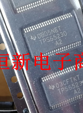 TPS65230 TPS65230A2  全系列汽车功放音频芯片 进口现货  可直拍
