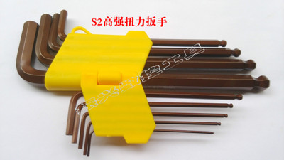 S2进口强扭力L型9件套装球头内六角扳手M1.5M2M2.5M3M4M5M6M8M10