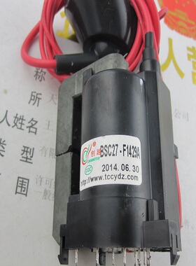 适用于25.29杂牌电视高压包 BSC26-05N2509 BSC27-F1429A 1234561078