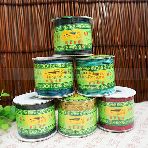 72号玉线diy配件红线手工编织