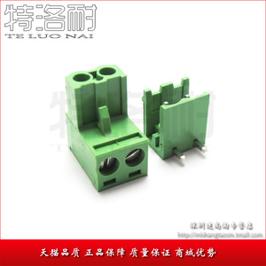 KF/RS 间距5.08MM KF-2P 拔插式接线端子 整一套 弯针 300V/10A