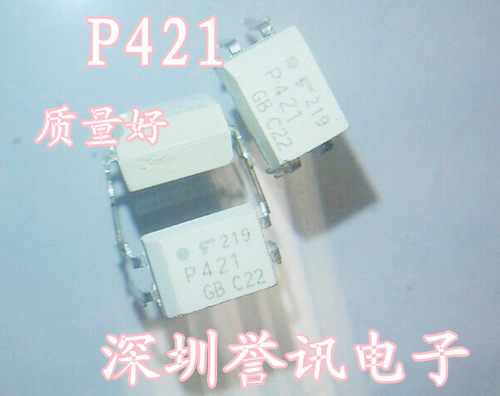 【直拍】P421 TLP421GR DIP-4 原装正品/