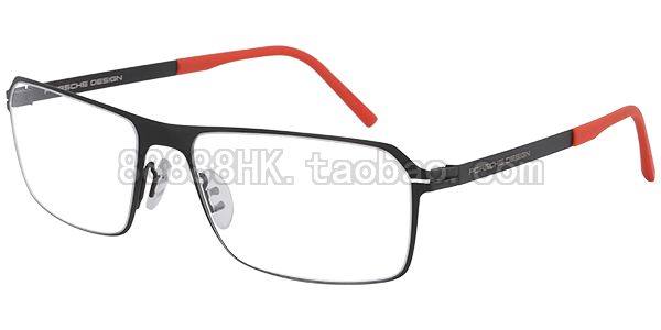 正品眼镜架PorscheDesign