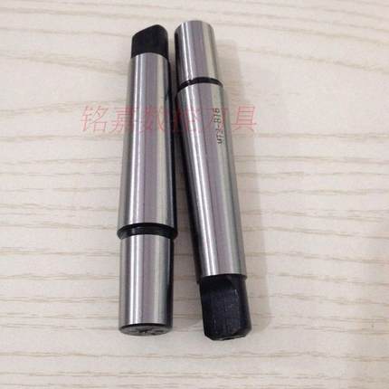 莫氏锥柄钻夹头接杆MT2/3/4/5/C20/R8-B16/B18/JT3/JT6扁尾钻接杆