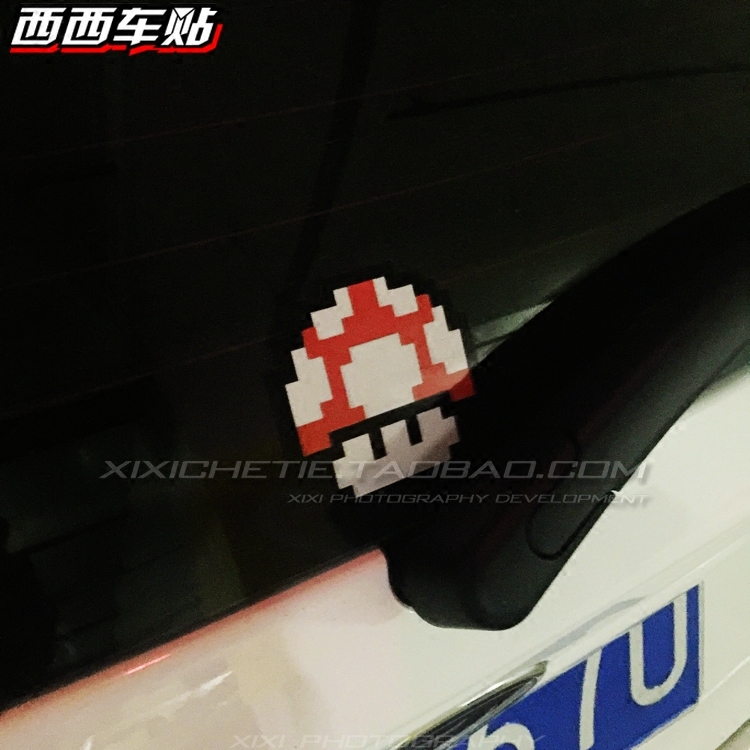 西西车贴 个性趣味卡通小蘑菇车贴划痕汽车改装反光贴纸车身贴