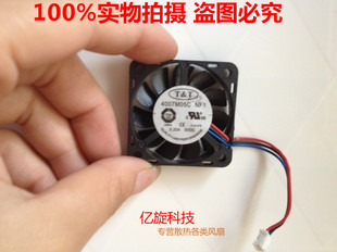 4007M05C 0.2A 全新原装 4CM超薄风扇 4007 7MM T&T