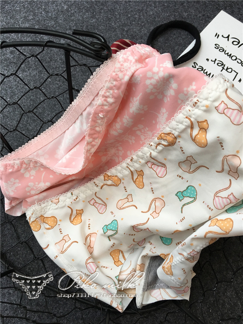 无痕可爱风印花牛奶丝低腰内裤