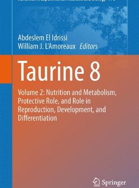 【预订】Taurine 8
