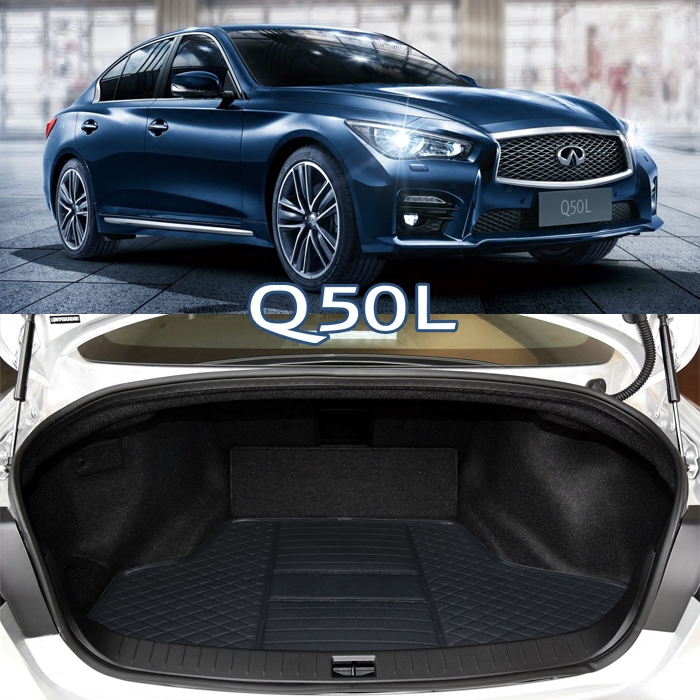 英菲尼迪后备箱垫