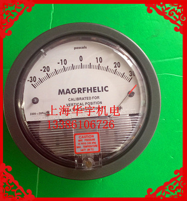 MAGRFHELIC指针微压差表-30~30pa空气压差表正负30pa微压差表