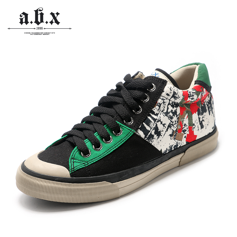 Chaussures de tennis homme - Ref 977329 Image 1