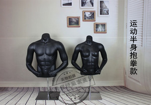 新款男女运动半身模特肌肉模特男模橱窗展示玻璃钢运动服饰展示