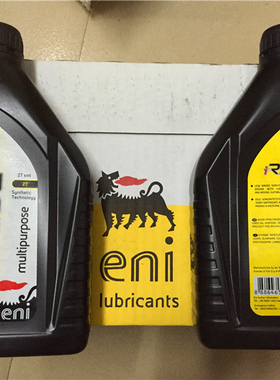Eni-AGIP 阿吉普2T 两冲机油 葡萄香味 合成机油 性价比超越710
