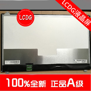 GL72 GT72 GE72 微星msi IPS GT73 GS72IPS 液晶显示屏幕 GP72VR