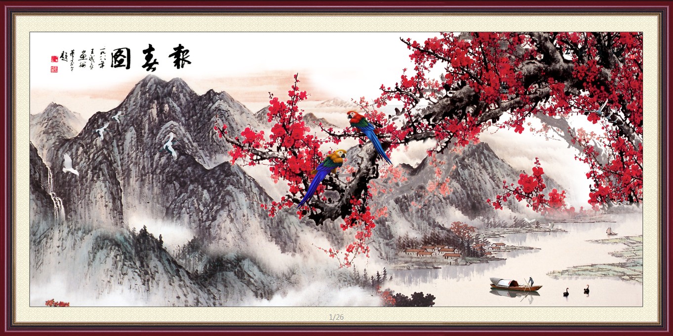 高清红梅报春名画风景装饰画十字绣电子版jpg格式psd模板图片素材