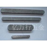 GB1096平键销方键销平建肖双圆键A型平键8*7*12-20-40-60-80-120