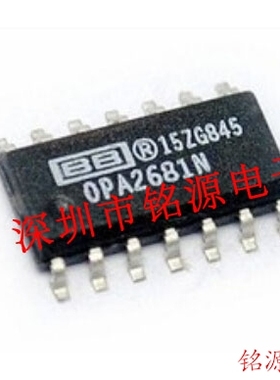 【铭源电子】全新原装 OPA2681N OPA2681 SOP14 运算放大器 芯片