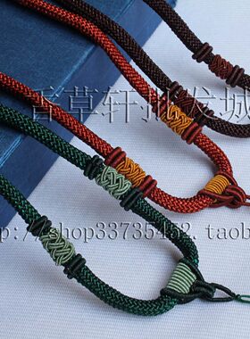 精品DIY成品粗款男项链绳吊坠玉挂绳子黄金玉石吊坠玉佩红绳0223