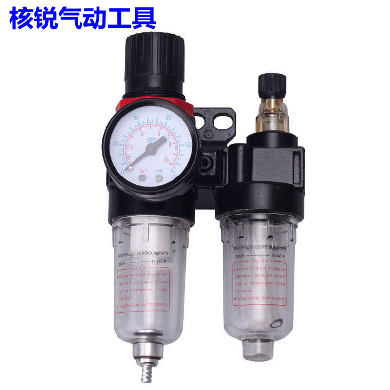 气源处理器AFC2000油水分离空气过滤器自动排水调减压阀气