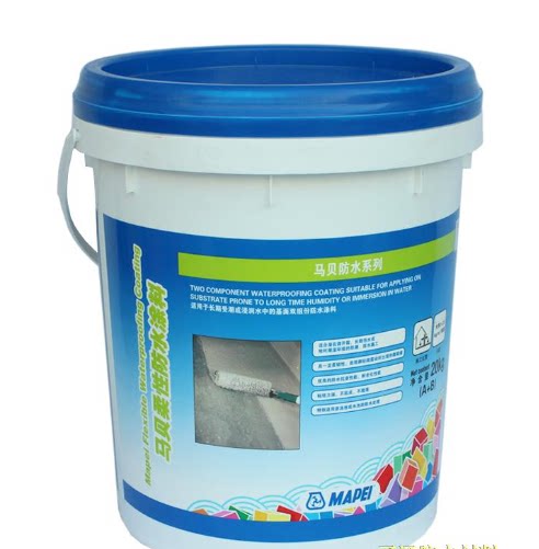 马贝 k12柔性防水涂料a b双组份 游泳池和水池防水 20kg 5kg