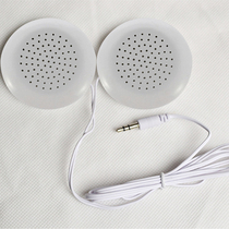 u型枕双喇叭 音乐枕 迷你喇叭  40MM带外壳喇叭 3.5MM标准耳机孔