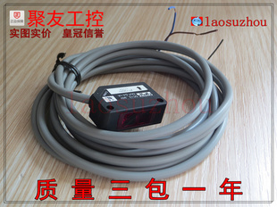 1200N 议价 漂亮 {皇冠信誉9 }正品