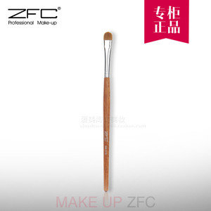 化妆师推荐/zfc中号/粉动物毛