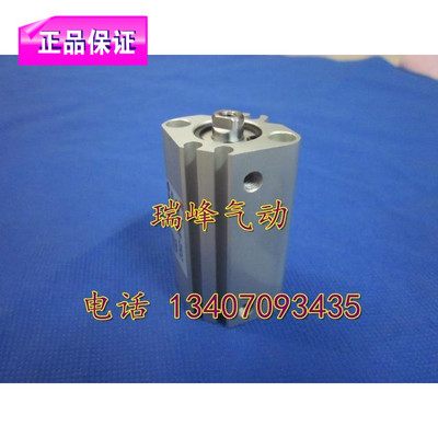 全新SMC原装CQ2B20/CDQ2B20-30DZ/30DMZ/30DCZ/30DCMZ 特价代理