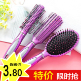 Ventilateur USB - Ref 403496 Image 40