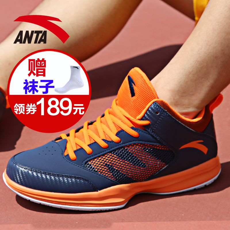 Chaussures de basketball homme ANTA - Ref 856162 Image 1