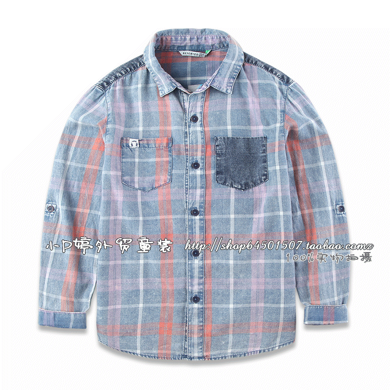 Chemise garcon à manche longue - Ref 2073671 Image 1