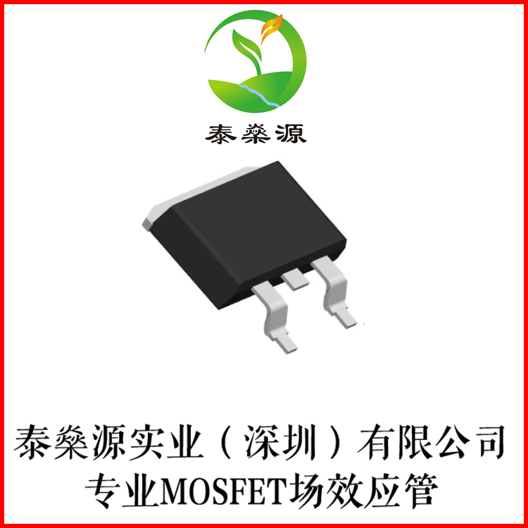 全新原装 IRF830AS MOSFET N-CH 500V 5A D2PAK