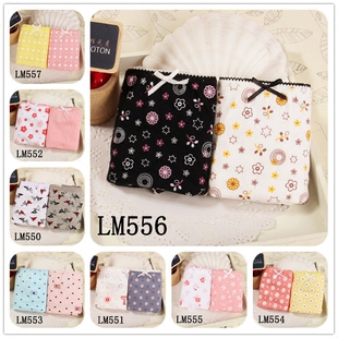 素专柜正品 LM550 舒适透气100%纯棉女装 2条装 LM556 三角内裤 棉元