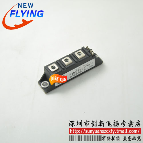 IRKT56/16AS90功率模块电源模块【56A1600V】全新现货可直拍