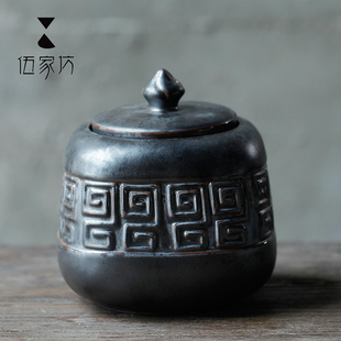 伍家坊 祥风长吉 回纹茶叶罐 陶瓷 石头纹 密封 红茶 茶叶罐