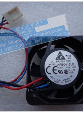 原装台达 4015 12V 0.09A 超静音风扇AFB0412LB-R00 3线测速报警