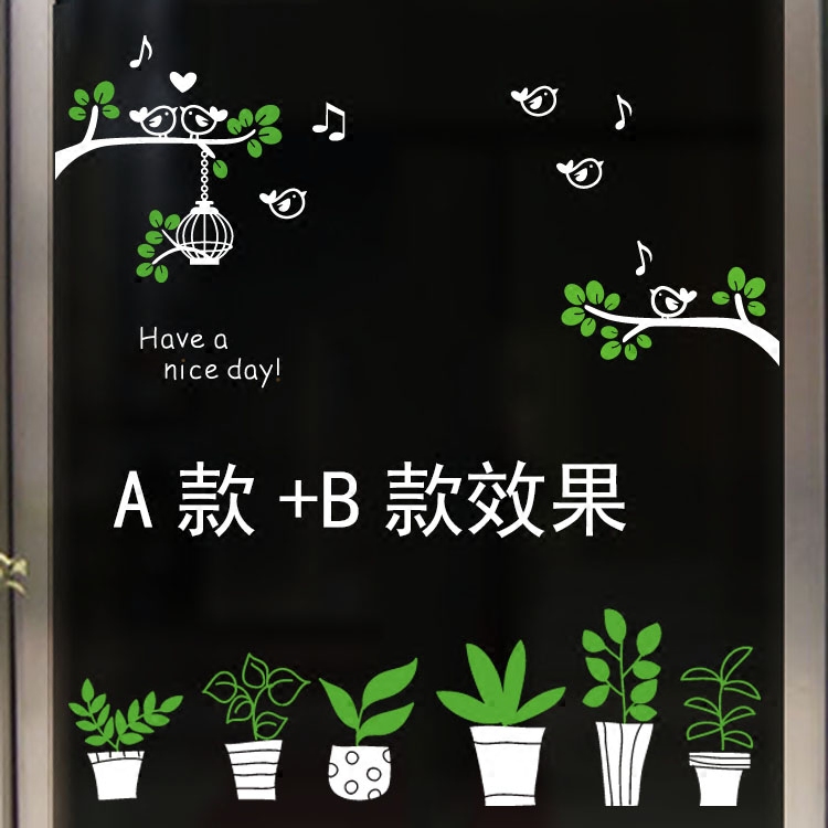 田园创意玻璃门橱窗装饰贴纸 阳台落地窗客厅布置墙贴画图片