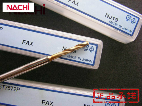 日本SGESS粉末钻头不二越NACHI