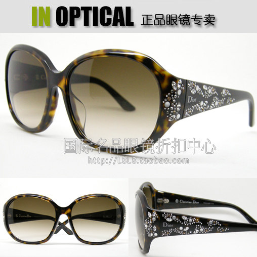 意大利原装进口正品Dior太阳眼镜DIOR MINUITF优雅水钻亚洲版墨镜