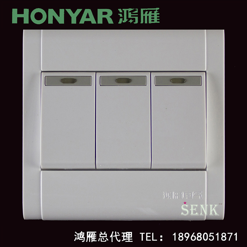 杭州鸿雁开关康居系列86型 三开单控带荧光三位单极大板开关正品